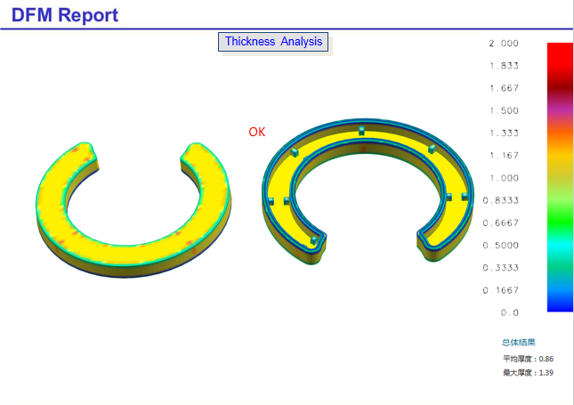 ABS Injection Mould-6
